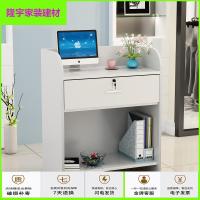 苏宁放心购吧台桌收银台小型柜台简约现代超市便利店服装店理发店前台接待台简约新款