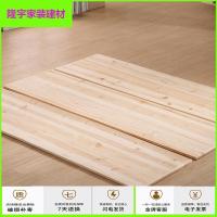 苏宁放心购实木床板护腰椎硬床板垫1.5米1.8米床板条实木板杉木护腰定制尺寸简约新款