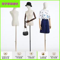 苏宁放心购模特道具女全身高档服装店模特架半身女装婚纱人台韩版橱窗展示架简约新款