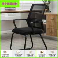 苏宁放心购电脑椅 家用休闲椅 网面形学生办公椅加高保护腰椎透气长靠背椅简约新款