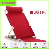 苏宁放心购创意床上靠背椅折叠卧床病人护理用靠背架老人护腰靠背垫懒人靠椅简约新款