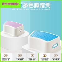 苏宁放心购加厚儿童凳钢琴塑料防滑垫脚凳成人喂奶搁脚踩踏凳洗衣凳宝宝矮凳简约新款