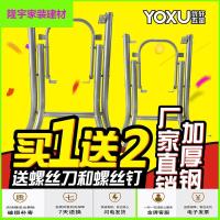 苏宁放心购加固家用桌脚工作台正方形餐桌简约活动桌折叠桌桌腿腿支架简约新款