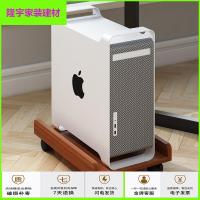 苏宁放心购台式电脑主机托机箱托架底座移动桌下公司主机柜滑轮带刹车置物架简约新款