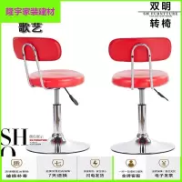 苏宁放心购吧台收银小圆凳理发滑轮椅子实验室升降椅旋转化妆师工作凳子简约新款