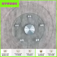 苏宁放心购家用转盘圆桌餐桌酒店餐厅钢化玻璃转盘饭店圆盘旋转底座圆形手动简约新款