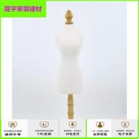 苏宁放心购小版婚纱迷你橱窗迷你人体模型小型迷你架子婚纱衣服服装设计展示简约新款