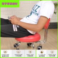 苏宁放心购成人带轮矮凳宿舍小板凳卫生间脚踏技师靠背转椅儿童学步带娃神器简约新款