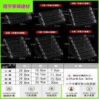 苏宁放心购便利店超市烟架子亚克力指甲油展示架 放架烟盒烟架烟柜货架简约新款