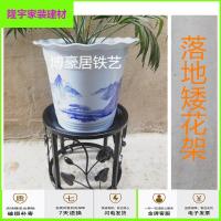 苏宁放心购单层地面室内凳子架子落地式阳台小花花盆铁艺矮花客厅架简约新款