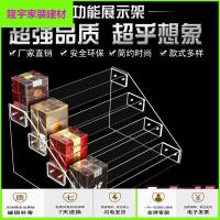 苏宁放心购口香糖盒子超市摆手办展示架 桌面柜台小货架零食收银台前摆件简约新款