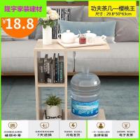 苏宁放心购小实木桌子轮子带烧水壶的放架子茶水茶桌水桶茶具客厅多功能茶几简约新款