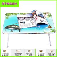 苏宁放心购学生床上小桌板折叠小桌子笔记本电脑做桌床上小餐桌懒人桌写字桌简约新款