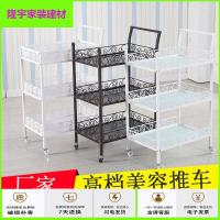苏宁放心购小推车甲油胶美发网红院用的移动烫染多功能理发店专用置物架简约新款