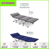 苏宁放心购特价折叠床午睡床单人床睡椅行军床午休床办公室简易休息床简约新款