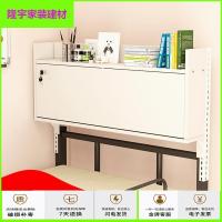 苏宁放心购床上书桌大学生宿舍神器折叠电脑桌柜上下铺懒人桌悬空升降可调节简约新款