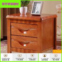 苏宁放心购橡木实木床头柜简约现代宿舍卧室储物柜榉木原木胡桃床边床头柜简约新款
