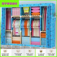 苏宁放心购组装便携一次性挂长大衣的简易衣柜欧式连接拉链式家用中长款加固简约新款