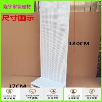 苏宁放心购货架落地板北欧配件展会家用带挂钩圆孔超市洞洞饰品展示架板简约新款