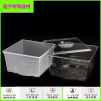 苏宁放心购酱菜盒架子柜台干货货物超市糖果干果塑料展示盒透明水果斜口豆类简约新款