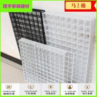 苏宁放心购铁艺架子网格置物架洞洞板展示架手机配件小饰品零食袜子货架挂钩简约新款