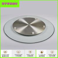 苏宁放心购餐桌转盘钢化玻璃底座大圆桌连体转台圆台面旋转圆桌转盘转盘家用简约新款