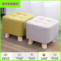 苏宁放心购小矮凳子软的大人居家可爱动物坐垫座椅单人白色卧室圆形懒人木头简约新款