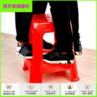 苏宁放心购塑料凳子 家用 加厚成人方凳 板凳 换鞋凳 高凳 餐桌椅子塑胶凳子简约新款