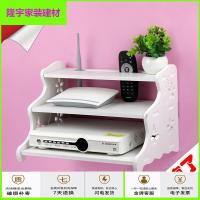 苏宁放心购多媒体盒挂路由器网络放机顶盒的卧室无痕钉宽带猫路由器置物架简约新款