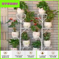 苏宁放心购盆栽花土栽多层架窗边家里铁花架放花盆的花架子客厅绿萝大号凤梨简约新款