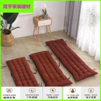 苏宁放心购秋冬季折叠躺椅垫子通用 摇椅坐垫椅垫座垫加厚沙发垫 办公室椅垫简约新款