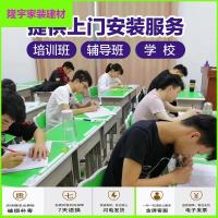 苏宁放心购学校课桌椅中小学生辅导班培训桌儿童学习书桌单双人可升降写字桌简约新款