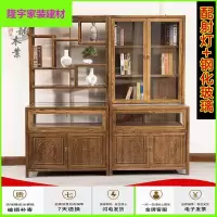 苏宁放心购实木珠宝展示柜中式仿古榆木首饰玉器陈列柜货柜精品展柜玻璃柜台简约新款