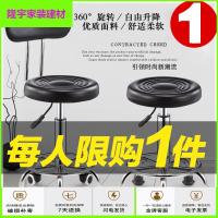 苏宁放心购前台椅高椅弹吉他坐的凳子高脚凳软包凳眼镜店升降凳调节吧台椅简约新款