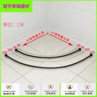 苏宁放心购婚纱店创意墙角试衣间半圆拉帘轨道折叠韩版杆子男女更衣室帘子简约新款