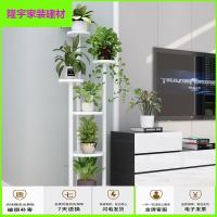 苏宁放心购花架子室内家用阳台多层花架置物架客厅绿萝吊兰花架花盆架简约新款