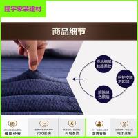 苏宁放心购加厚海绵学生床垫0.9m1/1.2/1.35/1.5/1.8x1.9*2米家用睡垫床褥子简约新款