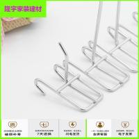 苏宁放心购加粗网片网格货架挂钩黑白色不锈钢色饰品手机配件钩超市挂钩30个简约新款