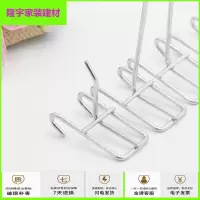 苏宁放心购加粗网片网格货架挂钩黑白色不锈钢色饰品手机配件钩超市挂钩30个简约新款