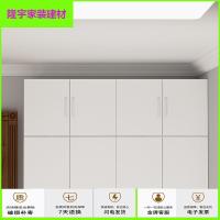 苏宁放心购衣柜上顶柜墙壁吊柜卧室储物柜阳台墙上置物柜客厅落地柜收纳定制简约新款