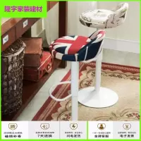 苏宁放心购高凳子时尚奶茶店创意化妆手机店阳台游戏旋转梳妆凳学习椅收银台简约新款
