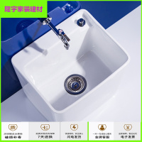 苏宁放心购新款拖布池陶瓷拖把池阳台长方形洗地拖卫生间大号小号落地式家用简约新款