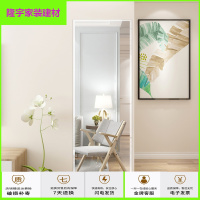 苏宁放心购镜子贴墙自粘学生宿舍低价宜家北欧小户型墙面可以贴的全身穿衣镜简约新款