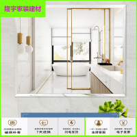 苏宁放心购浴室镜子贴墙自粘卫生间洗漱台阳台装饰挂墙面免打孔玻璃小梳妆镜简约新款