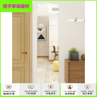 苏宁放心购穿衣镜贴纸家用镜面学生宿舍粘贴全身镜软镜子贴墙自粘墙贴试衣镜简约新款