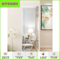 苏宁放心购镜子贴墙自粘穿衣镜女生卧室学生宿舍小户型全身少女低价挂墙可粘简约新款