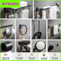 苏宁放心购免打孔毛巾架置物架太空铝浴室浴巾架卫生间毛巾挂架加长毛巾杆简约新款