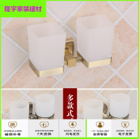 苏宁放心购洗漱杯架壁挂双杯漱口刷牙杯架套装仿古卫生间浴室牙刷牙膏置物架简约新款