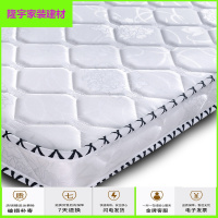 苏宁放心购床垫棕垫椰棕正品棕榈软棕1.2单人双人1.8儿童1米学生1.5简约新款