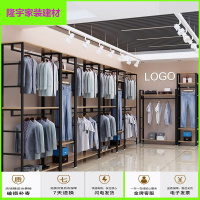 苏宁放心购服装店铺展示架组合中岛衣架子卧室阳台落地式侧挂衣架货架陈列柜简约新款